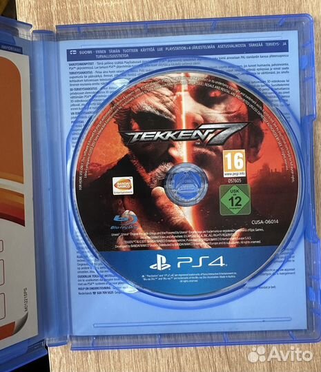 Tekken 7 ps4