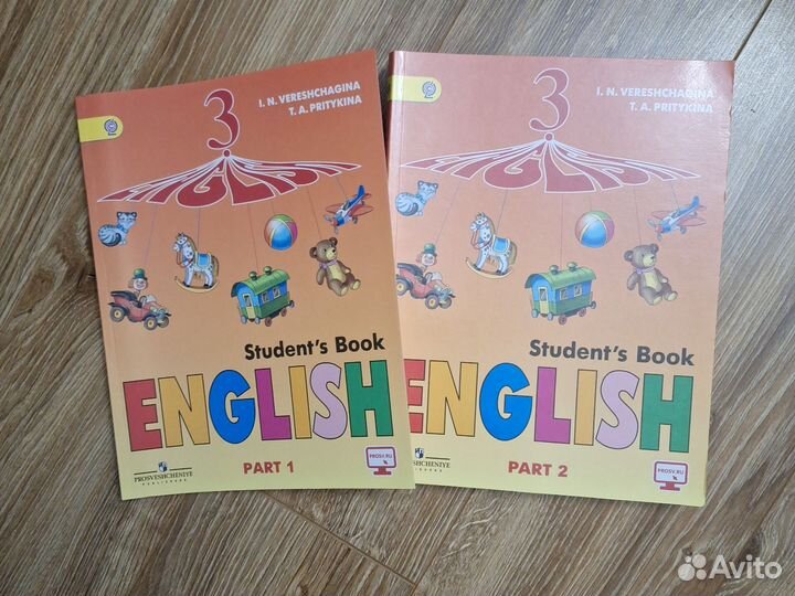 Учебник английского языка верещагина 1, 2,3,4 кл