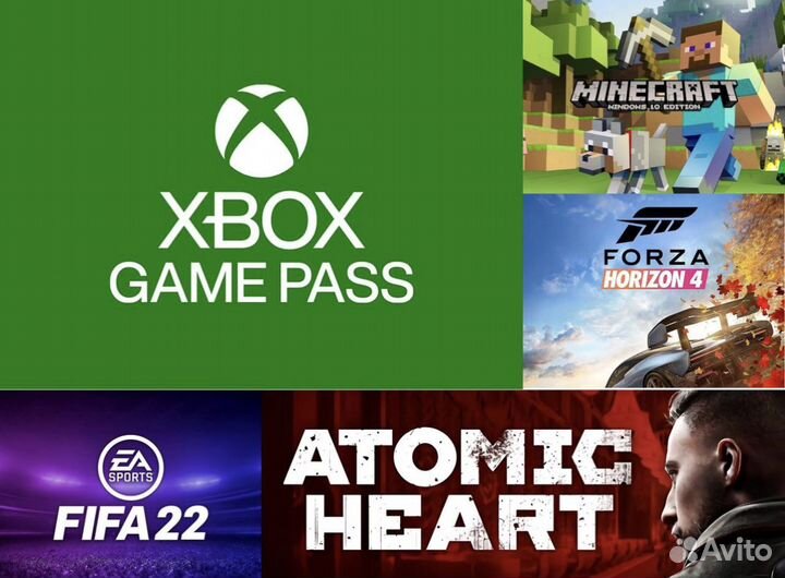 Xbox Game Pass Ultimate для Xbox One, Xbox Series