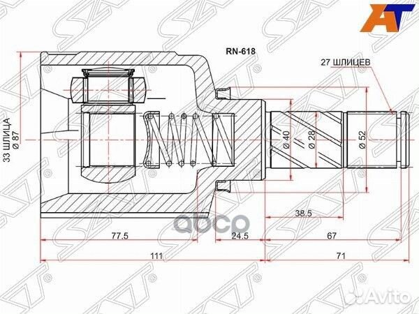 Шрус внутренний LH renault duster 10- 2WD/4WD МКПП