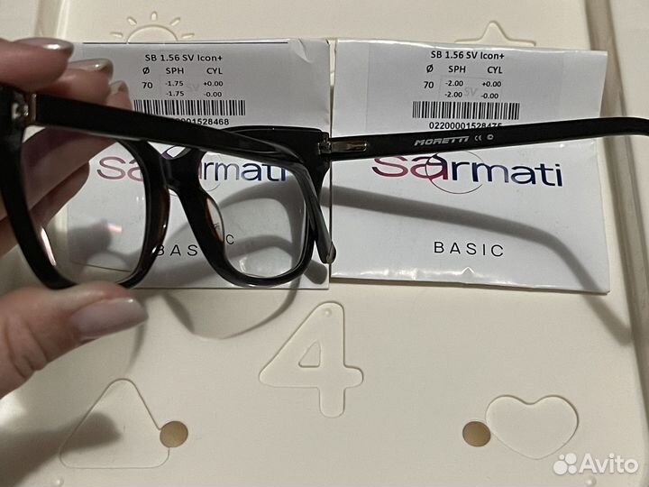 Очки с диоптриями