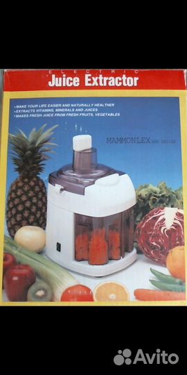 Соковыжималка