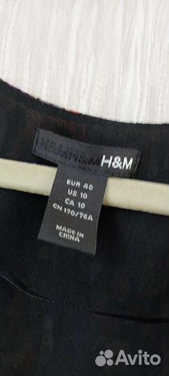 Платье летнее