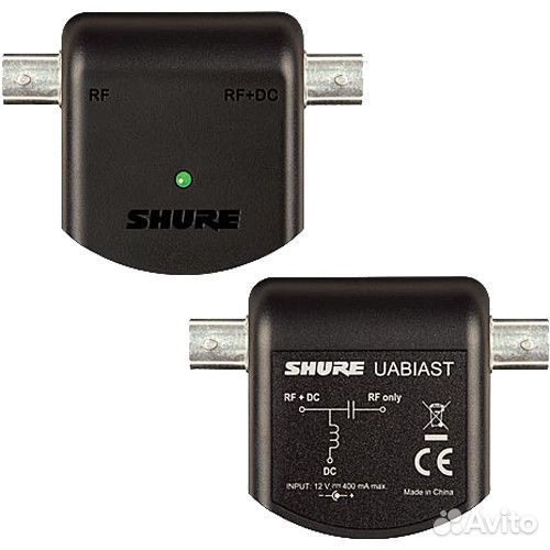 Shure uabiast-E