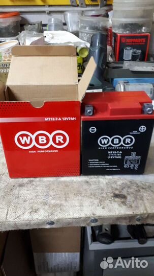 Аккумулятор agm 12в 7а