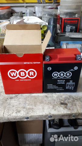 Аккумулятор agm 12в 7а