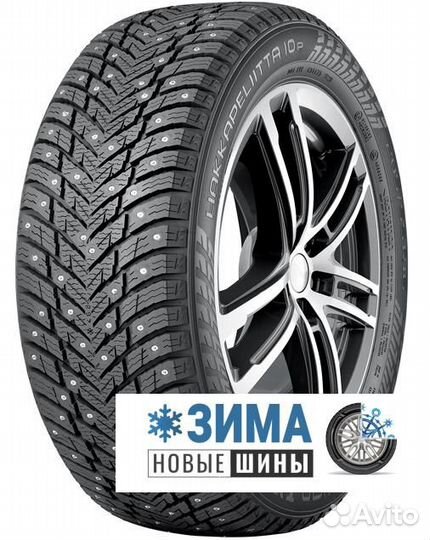 Nokian Tyres Hakkapeliitta 10p 215/60 R16 99T