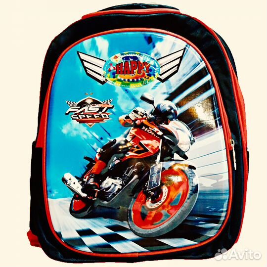 Рюкзак школьный С рисунком 3 D