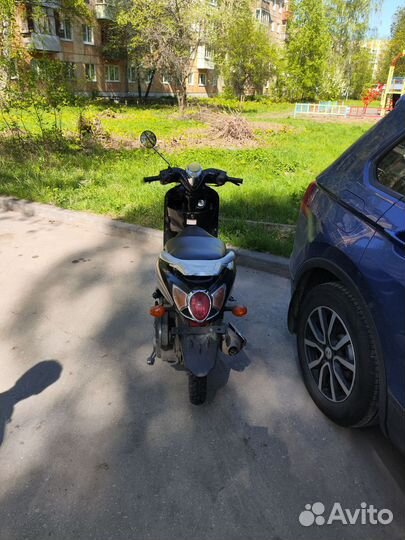 Скутер 150 куб