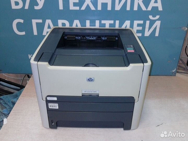Принтер HP laserjet 1320