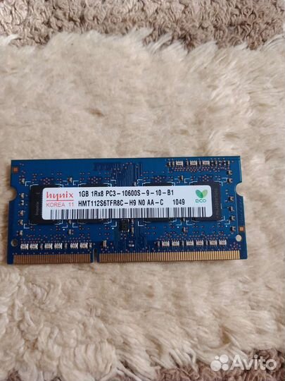 Оперативная память ddr3 для ноутбука