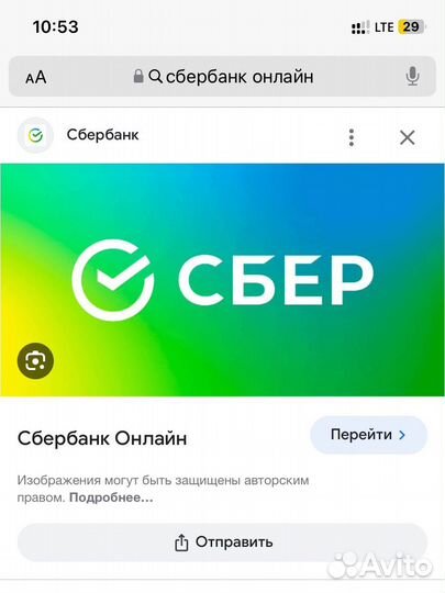 Промокод 1000/2000 сбермегамаркет