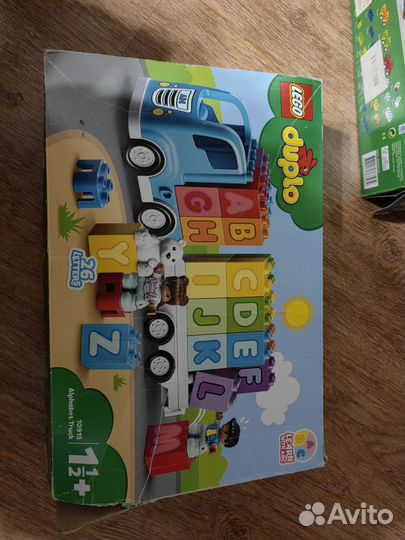 Lego duplo