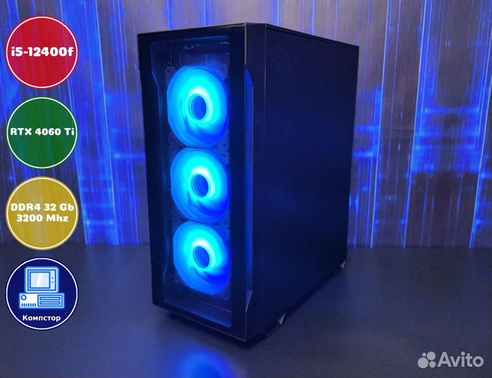 Сборка пк i5-RTX4060Ti-32DDR4-KYV4218567309-B760