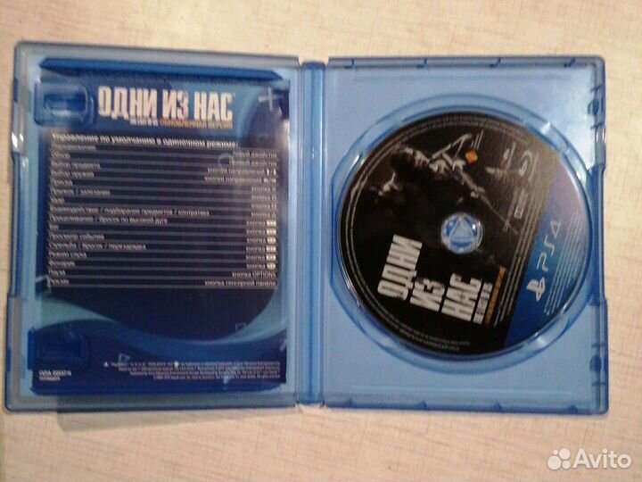 Игра для приставки
