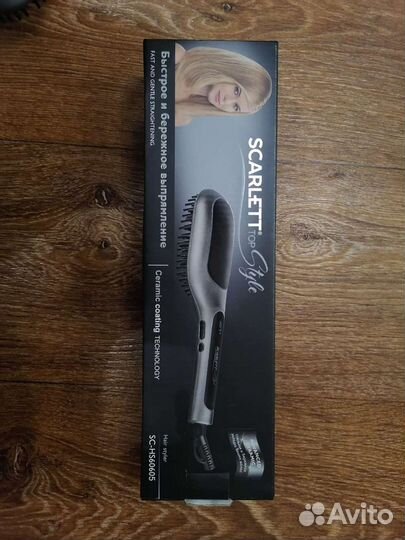 Выпрямитель (стайлер) для волос
