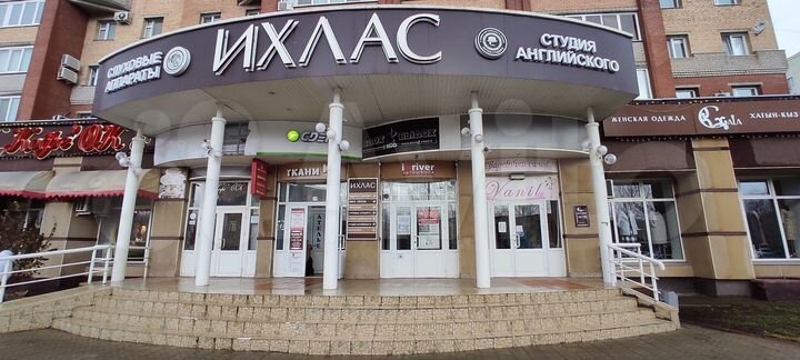 Офис, 662 м²