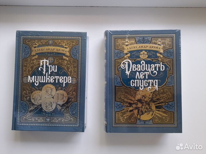 Больше чем книга Дюма