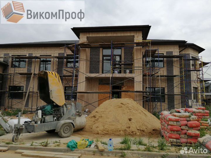 Стяжка пола