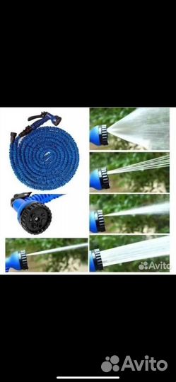 Шланг поливочный 15м/50ft