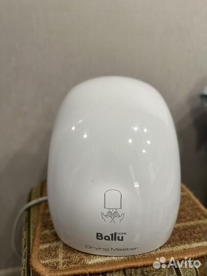 Сушилка для рук электрическая Ballu