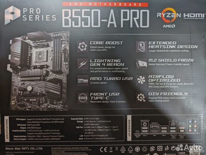 MSI B550-A PRO, Socket AM4, новая с гарантией