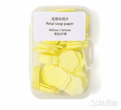 Мыльные лепестки одноразовые дорожные