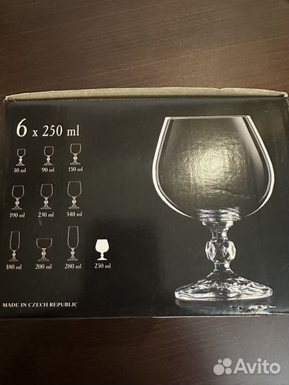 Бокалы bohemia Claudia для бренди 6 шт