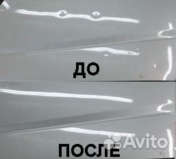 Ремонт вмятин без покраски в Белой Калитве