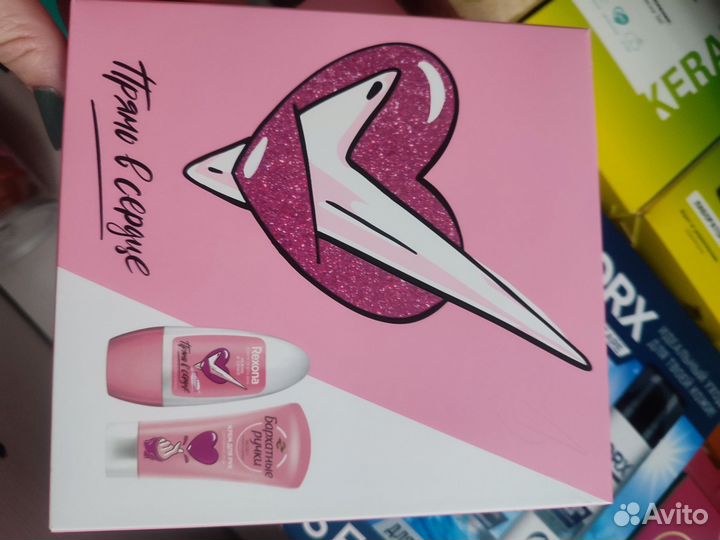 Подарочный набор для женщин