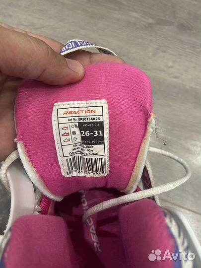 Детский велосипед format 18