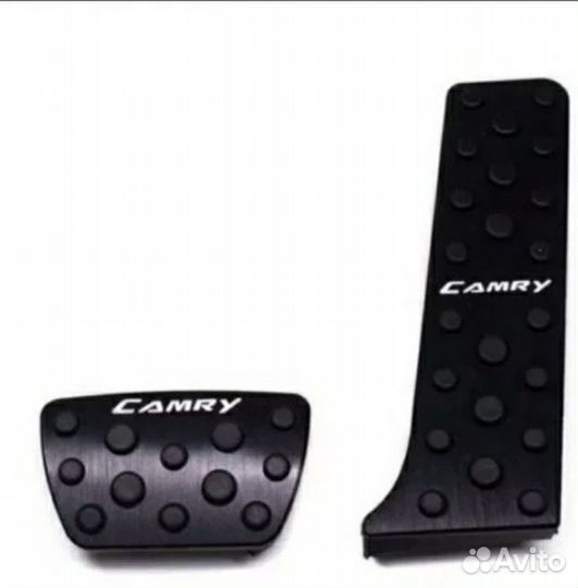 Накладки на педали Тойота Камри V70