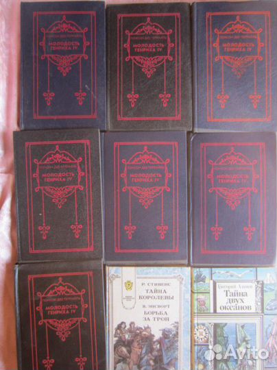 Россия и Романовы. Очерки из русской истории за в