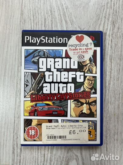 Игры PS 2 (PAL). Лицензия, коллекционные