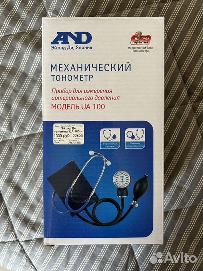 Тонометр механический новый