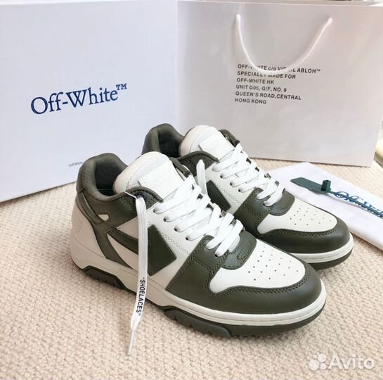 Кроссовки кеды Off White