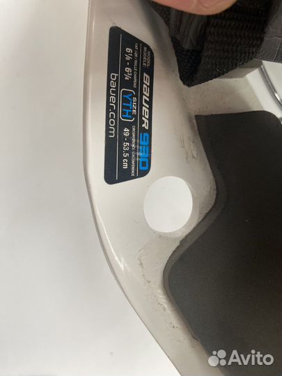 Хоккейная форма для детей 5 -7 лет