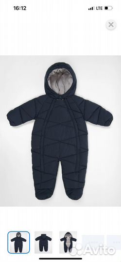 Комбинезон