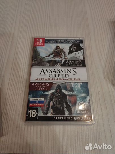 Assassins creed мятежники nintendo switch