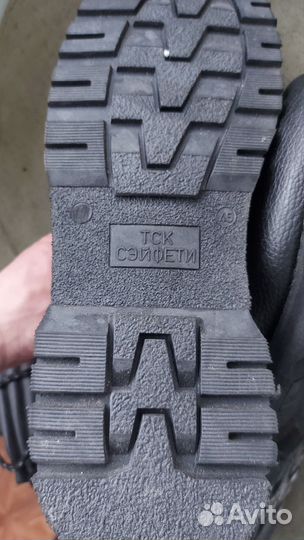 Берцы летние