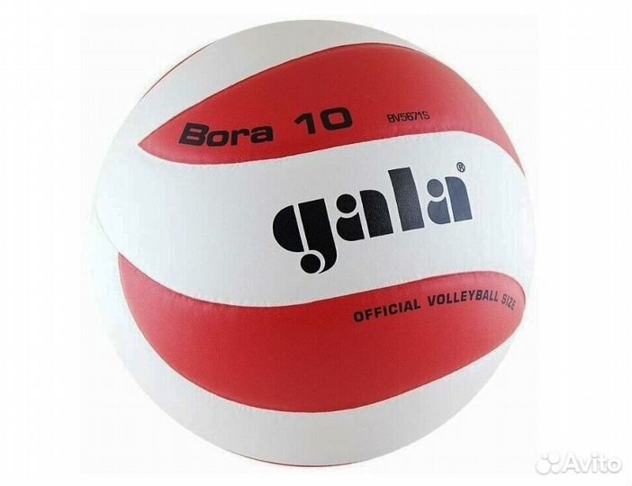 Волейбольный мяч gala Bora 10 новый в наличии