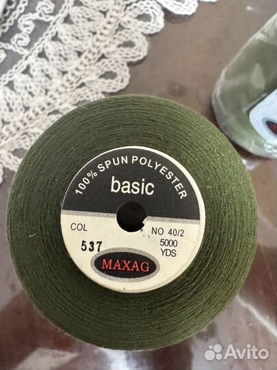 Швейные нитки 40/2