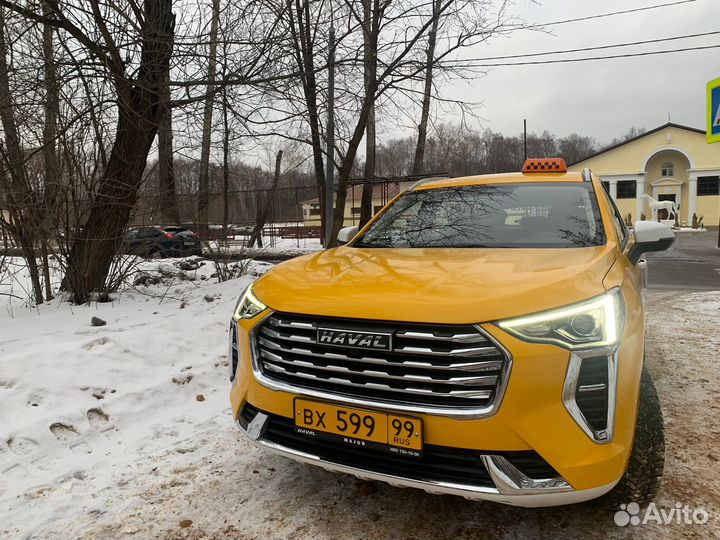 Водитель 50/50 выплаты без задержек