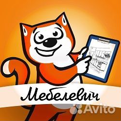 Сборщик мебели