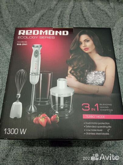 Блендер погружной redmond