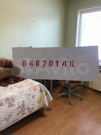2-к. квартира, 52 м², 1/5 эт.