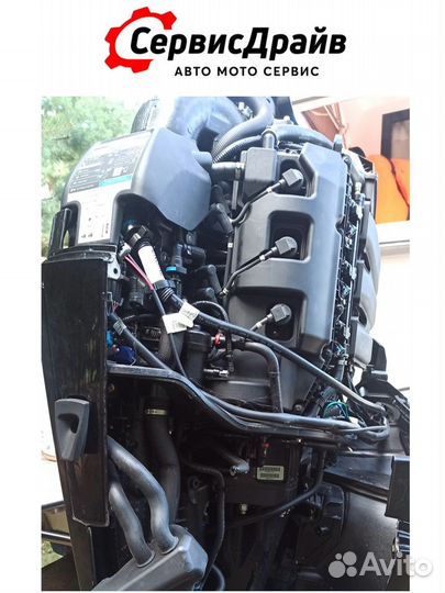 Ремонт Лодочные моторы Гидроциклы