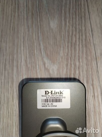 Антенна wifi внутренняя направленная