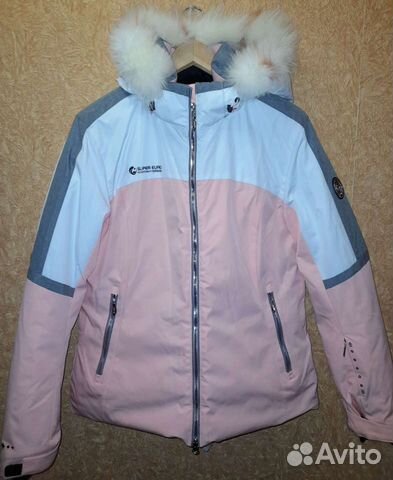 Горнолыжный костюм женский 44 46