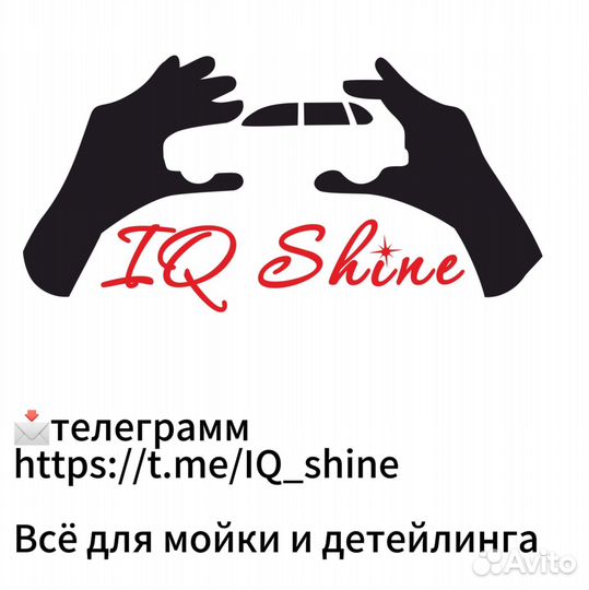 Угловая полировальная машинка Hanko PL-15LB